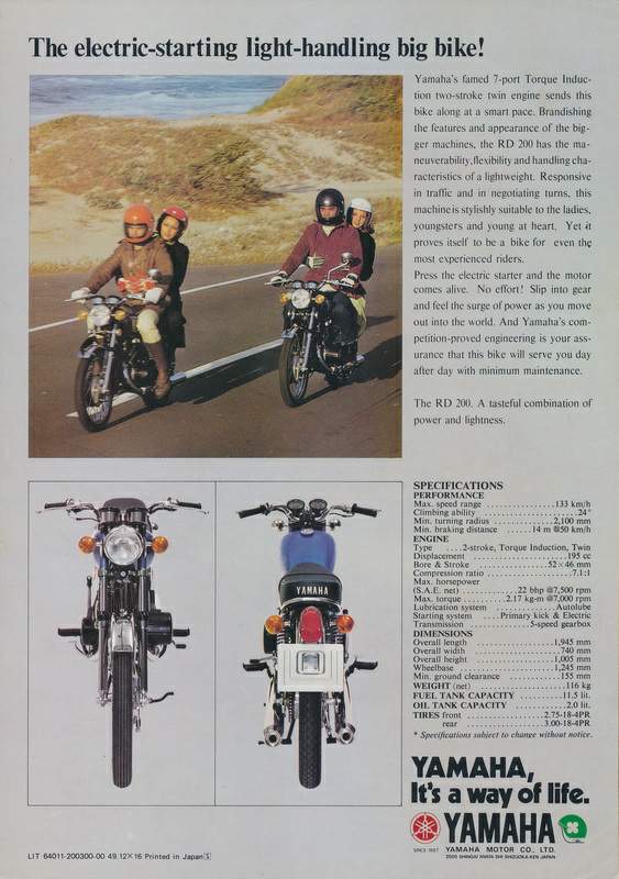 1974 Yamaha RD200